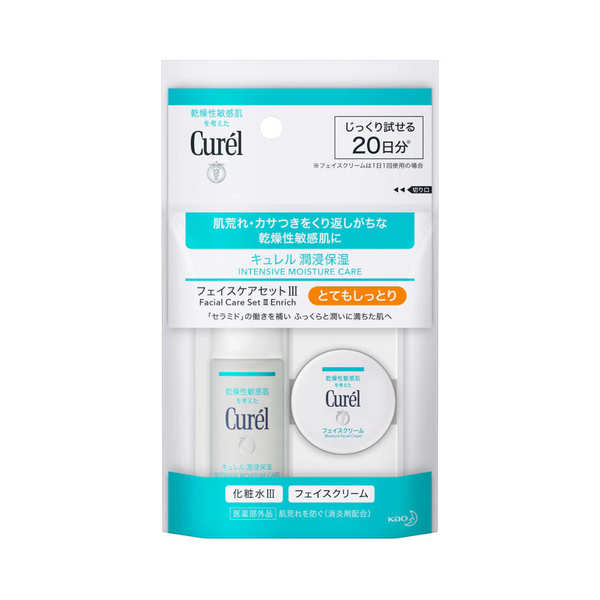 CUREL FACE CARE MINI SET  3