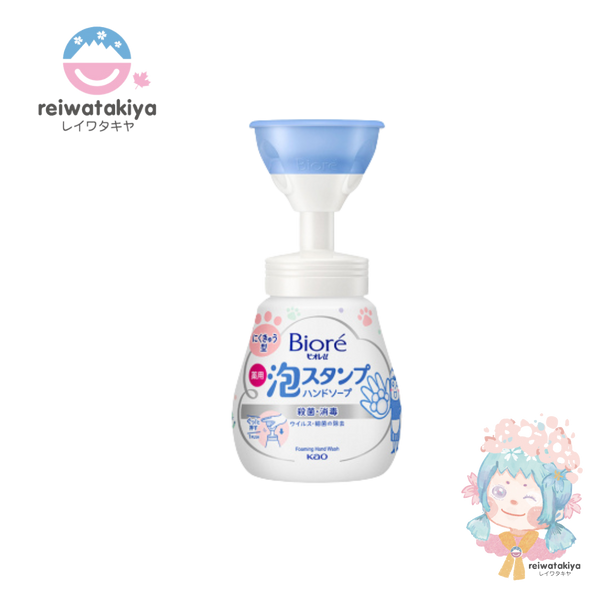 Biore u Foam Stamp Hand Soap with Dog Shape