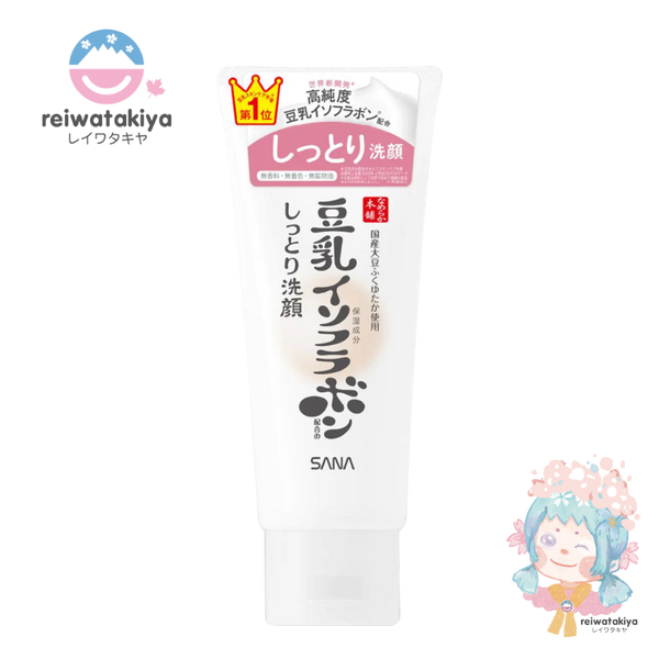 MOIST CLEANSING WASH NC