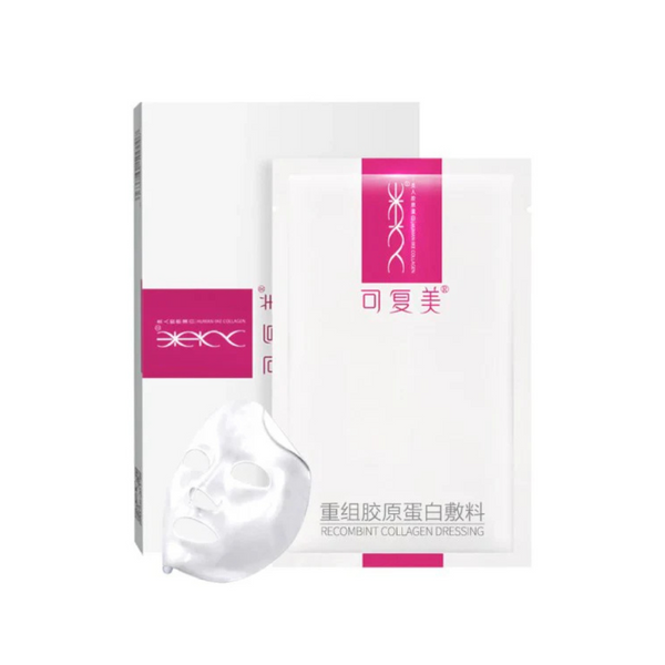 Kefumei revitalizing moisturizing postoperative medical powder mask.