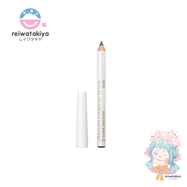 SHISEIDO  EYEBROW PENCIL DARK BROWN #02