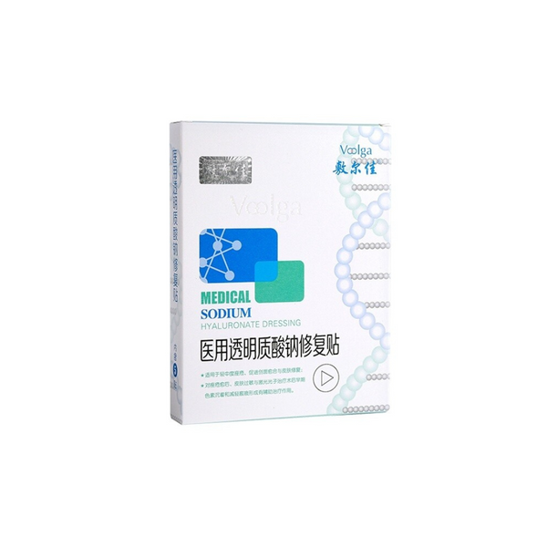 Voolga sodium hyaluronate Dressing Acne Moisturizing Mask 5Pack