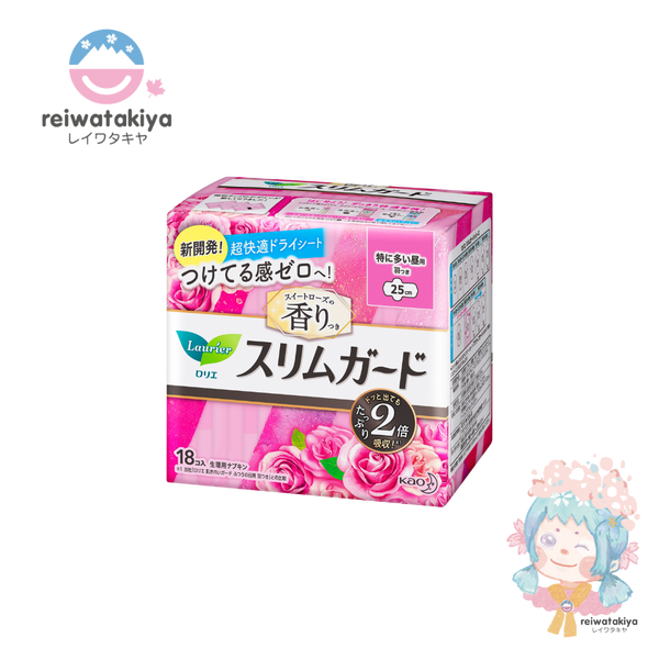 LAURIER SLIM GUARD SWEET ROSE, DAYTIME ,18 PACKS