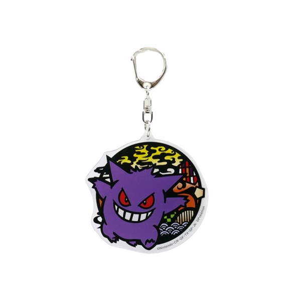 POKEMON:KIRIE SERIES ACRYLIC KEYCHAIN GENGAR