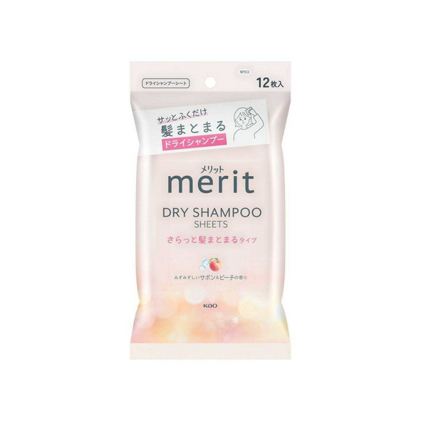 MERIT DRY SHAMPOO  SHEETS, SMOOTH HAIR TYPE,  12 SHEETS