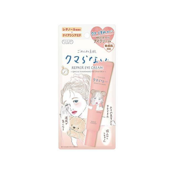 KOSE CLEAR TURN REPAIR EYE CREAM 20G