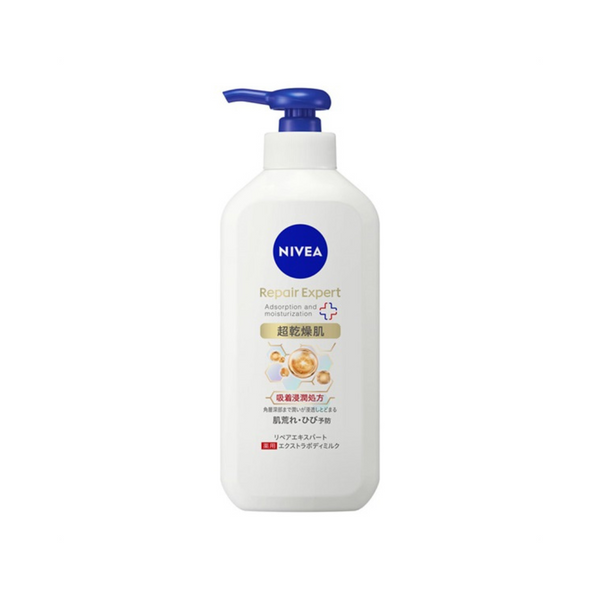 NIVEA REPAIR EXPERT MEDICATED EXTRA BODY MILK 350G