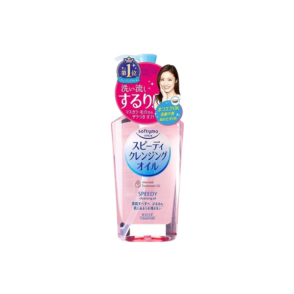KOSE SOFTYMO SPEEDY CLEANSING OIL 240ML