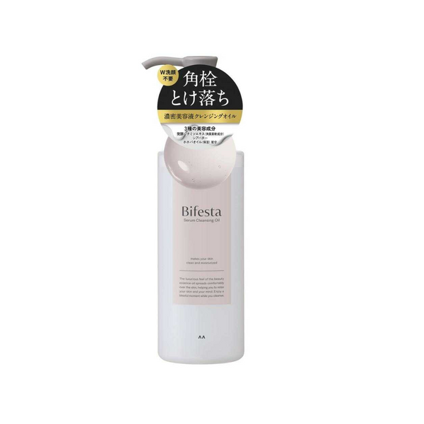 MANDOM BIFESTA SERUM CLEANSING OIL