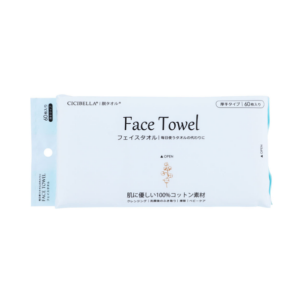 LA BELLA CICIBELLAFACE TOWEL 60SHEETS
