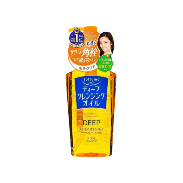 KOSE SOFTYMO SPEEDY DEEP CLEANSING OIL - 2 SIZES