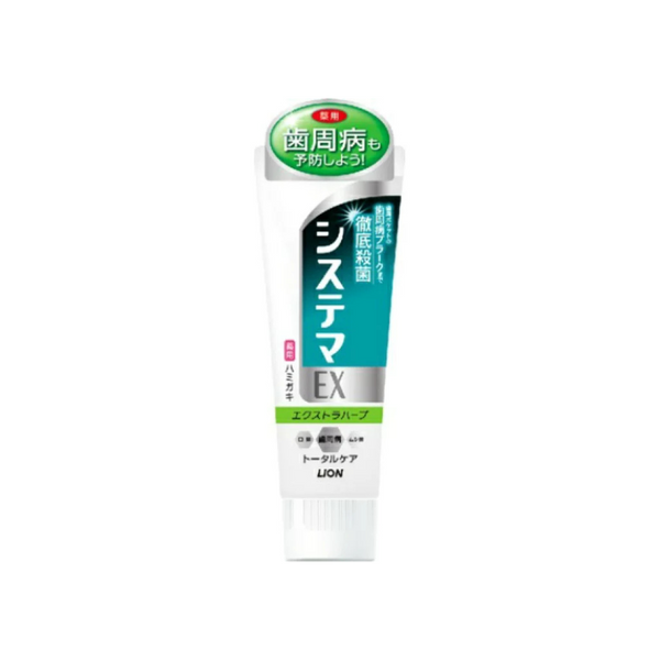 SYSTEMA EX TOOTHPASTE EXTRAHERB 130G