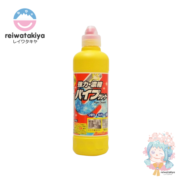 POWERFUL CONCENTRATED PIPE CLEANER 450G / ROCKET SOAP CLEANING Y