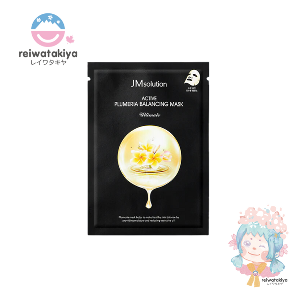 JM SOLUTION Active Plumeria Balancing Mask Ultimate (30ml x 10)