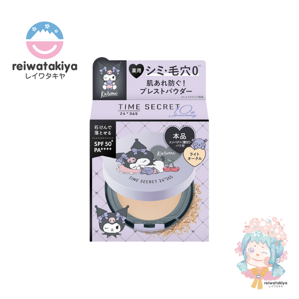 TIME SECRET MINERAL MEDICATED PRESSED POWDER SANRIO KUROMI DESIGN