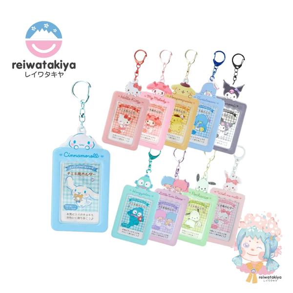 SANRIO PHOTO CASE KEYHOLDER CINNAMOROLL