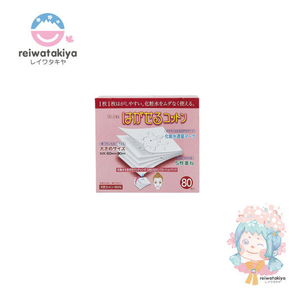 COTTON LABO COTTON PUFF 80SHEETS
