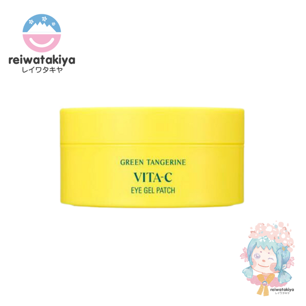 [goodal] GREEN TANGERINE VITA C EYE GEL PATCH 60EA