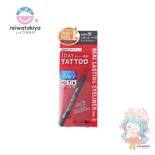 DC K-PALETTE REAL LASTING EYELINER 24H WP SOFT BLACK