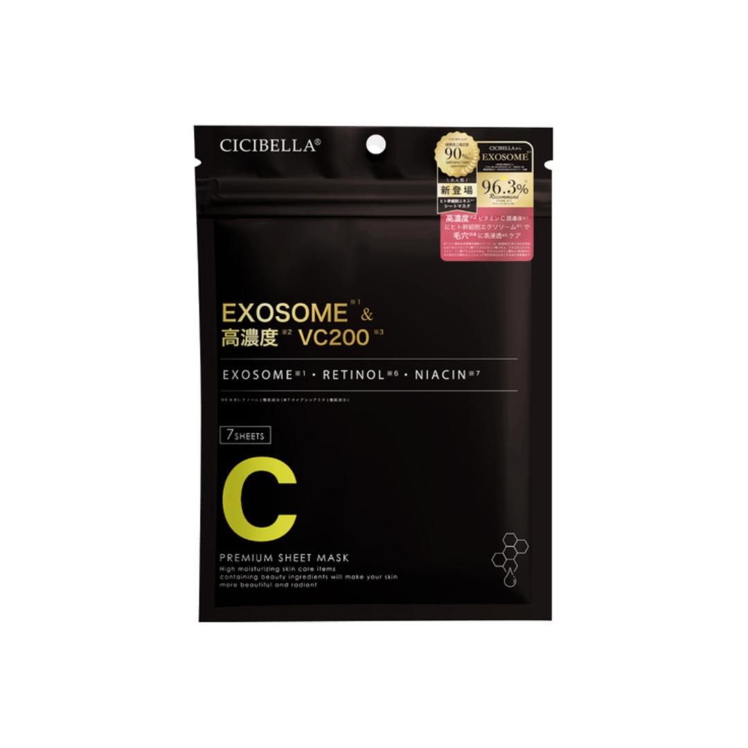 ★ TAOYA TAOYA EVERYDAY FACE MASK ×2 ★ TAOYA official web shop