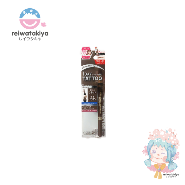 Stopped DC K-PALETTE LASTING TWO WAY EYEBROW LIQUID WP 03 MOCHA