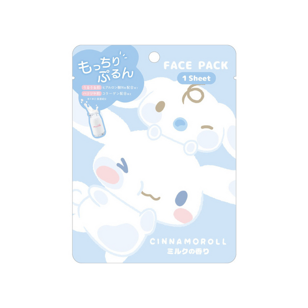 CRUX CINNAMON DOG COLLAGEN & SODIUM HYALURONATE REFRESHING MOISTURIZING MASK MILK FRAGRANCE 1PC