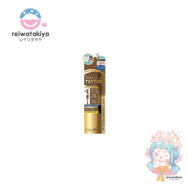 Stopped Cuore Eyebrow Pencil Wp01 Light