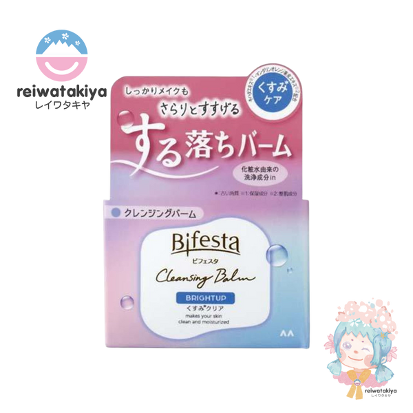 BIFESTA CLEANSING BALM BRIGHT UP (90G)/ BIFESTA