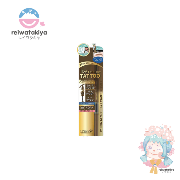 Stopped DC K-PALETTE LASTING THREE WAY EYEBROW PENCIL WP 02 NATURAL