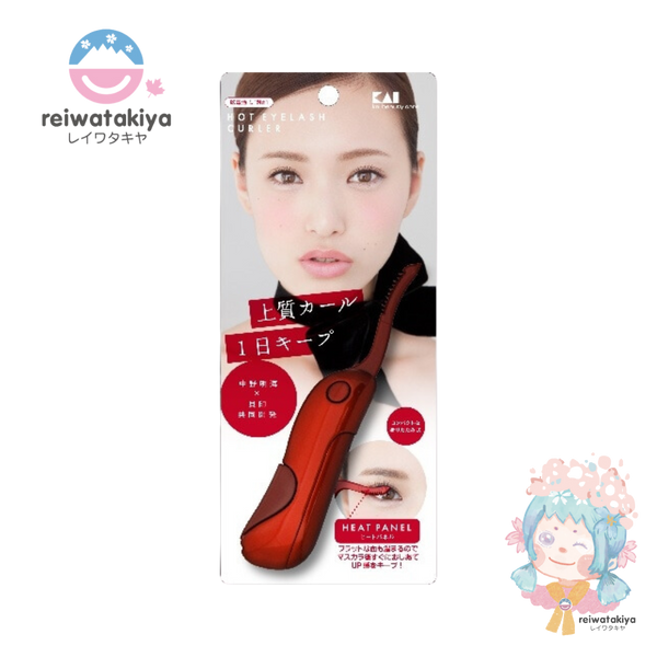 Stopped KAI HOT EYELASH CURLER GLAMOROUS RED