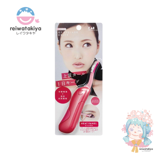 KAI HOT EYELASHER CURLER JUICY PINK