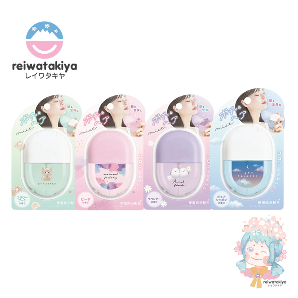 BODY & HAIR MIST 30ML FLOWER BOUQUET SCENT KUMATARO PATTERN
