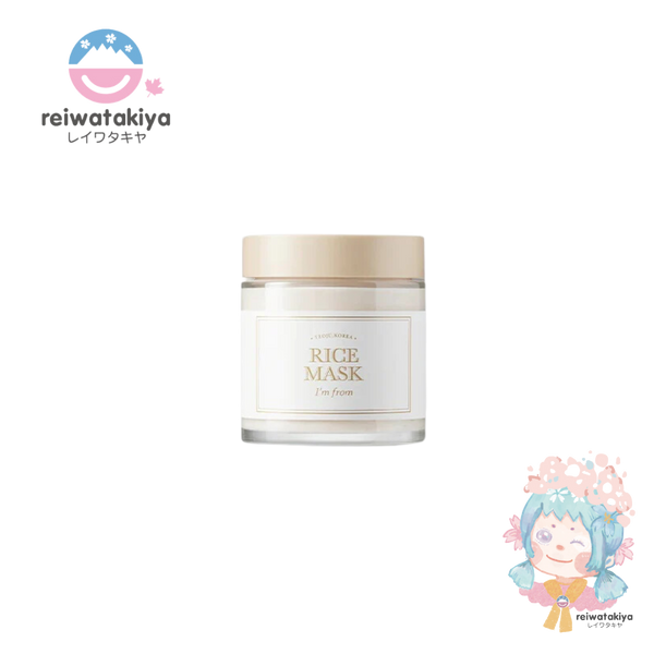 I'M FROM RICE MASK 110G