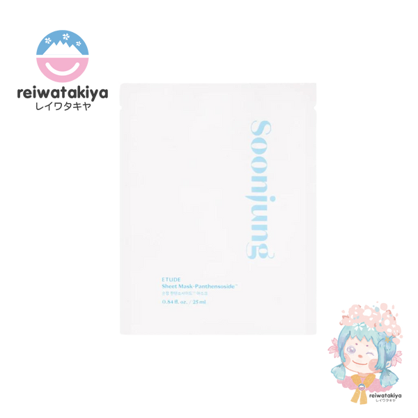 ETUDE - Soon Jung Panthensoside Sheet Mask