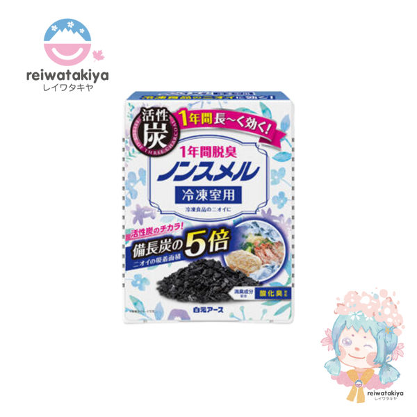 STOPPED) Hakugen Earth Non-smell Deodorizer For Freezer 1-year