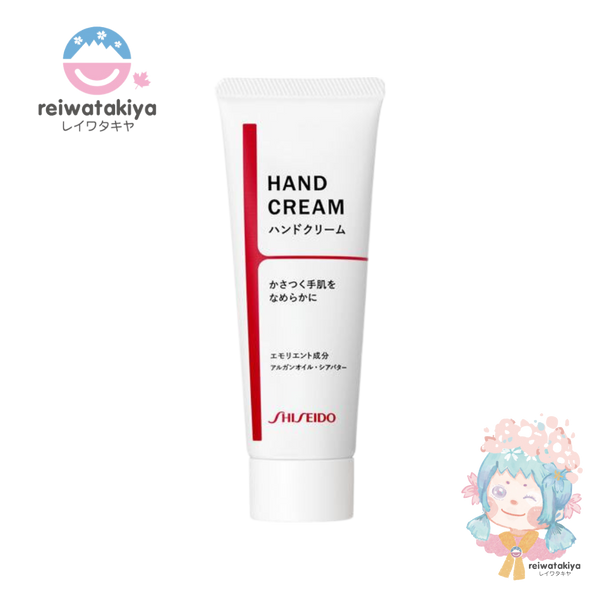 Disinfecting Solution Shiseido Hand Cream N