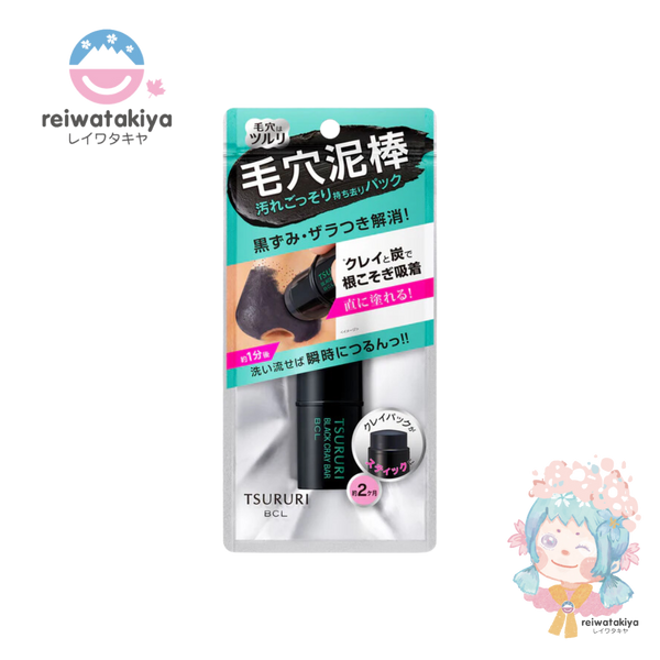 BCL Tsururi Pack Bar 11G