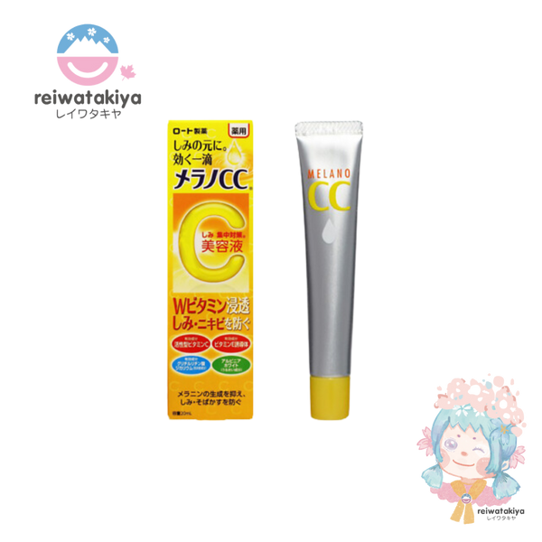 Melano CC Essence