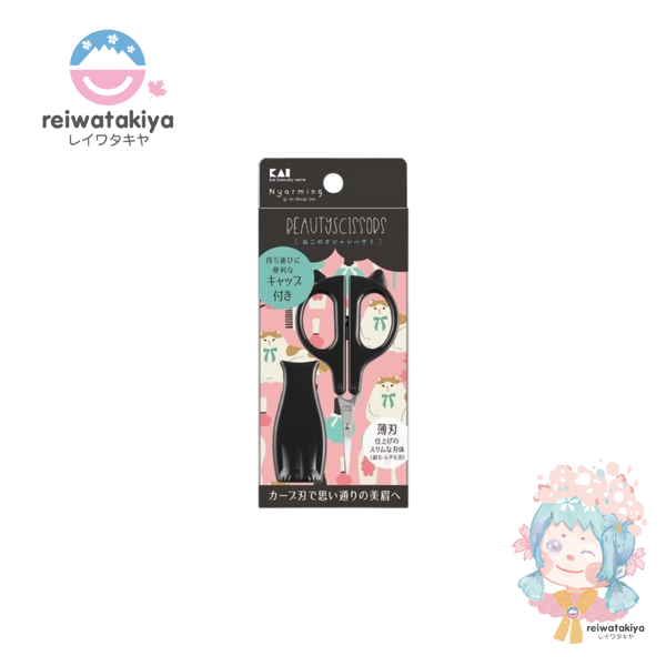 Kai Nyammy Nyarming Beauty Scissors