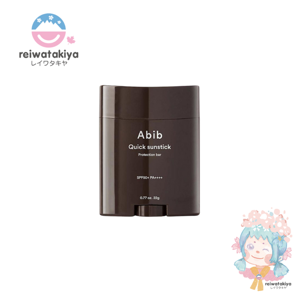 Abib Quick Sunstick Protection bar