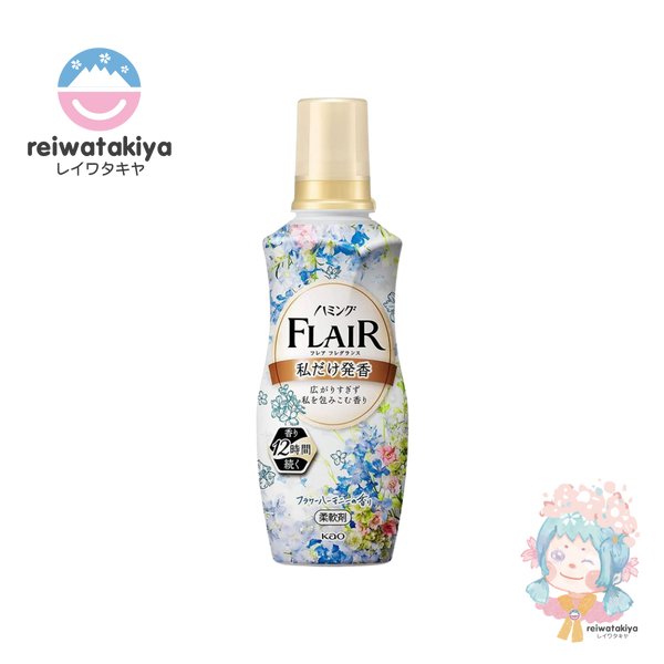 HUMMING FLARE FRAGRANCE FLOWER HARMONY BODY