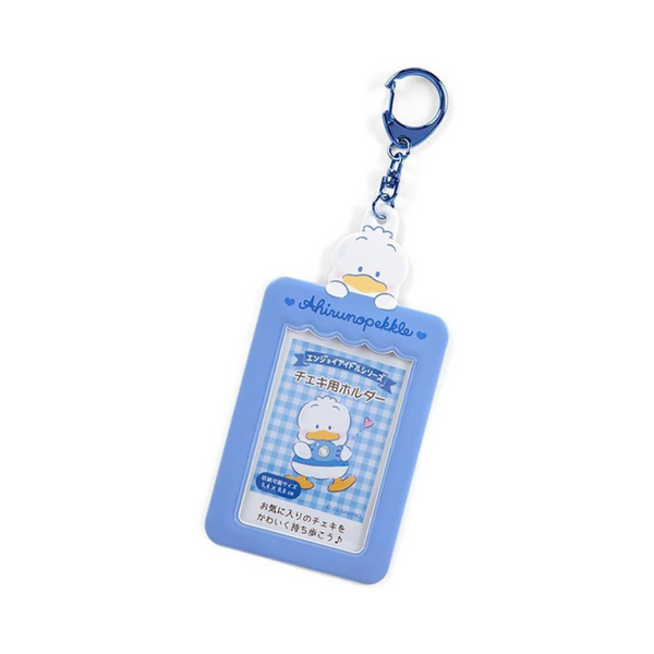 SANRIO PEKKLE ORIGINAL CHEKI HOLDER