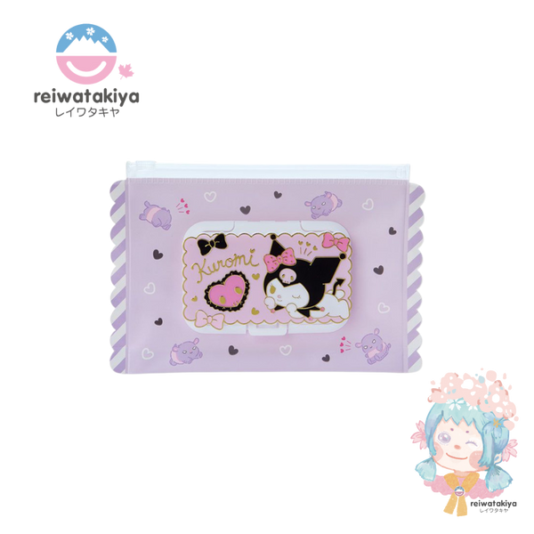 CHROMI WET SEAT POUCH