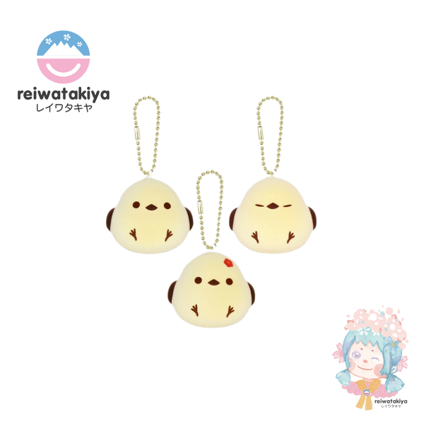 Key Ring Bakery