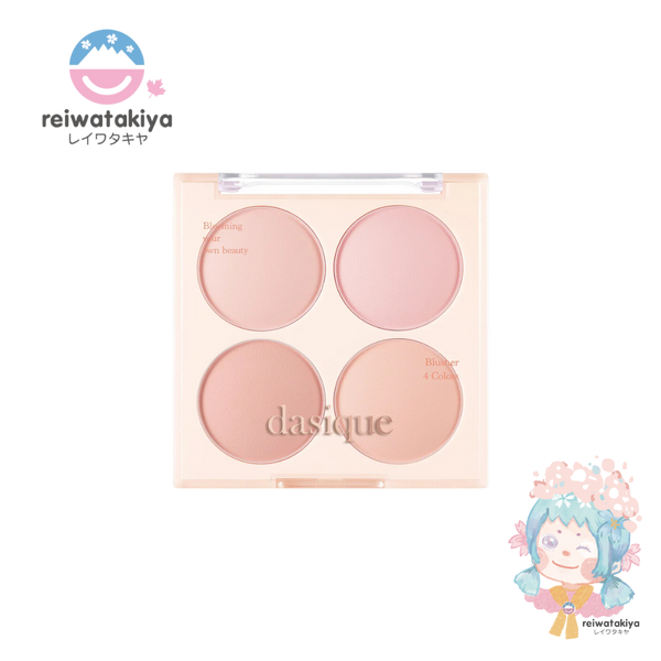 DASIQUE Blending Mood Cheek 09 Almond Vanilla