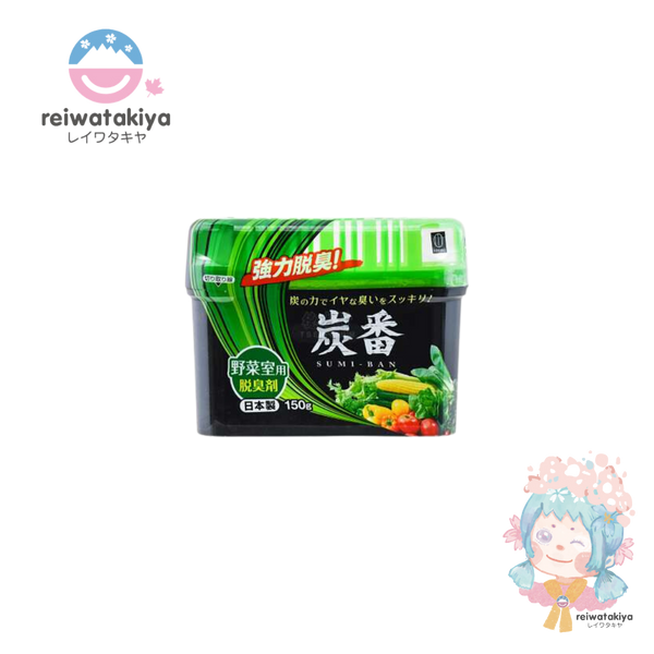STOPPED Kobubo Deodorizer For Vegetable Room