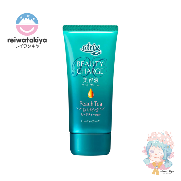 KAO ATLIX BEAUTY CHARGE HAND CREAM 80G