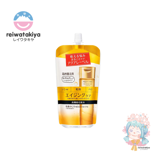 ROUNICNG CARE LOTION M REFILL ROUNICNG CARE LOTION M REFILL