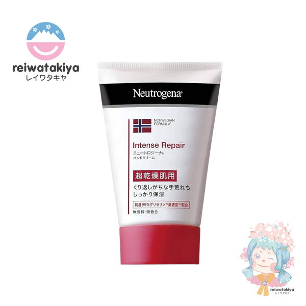 NEUTROGENA NORWAY FORMULA INTENSE REPAIR HAND CREAM FOR SUPER DRY SKIN UNSCENTED