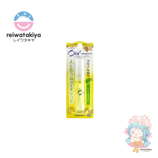 Sunstar Ora2 Breath Fine Mouth Spray